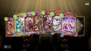 ゆ