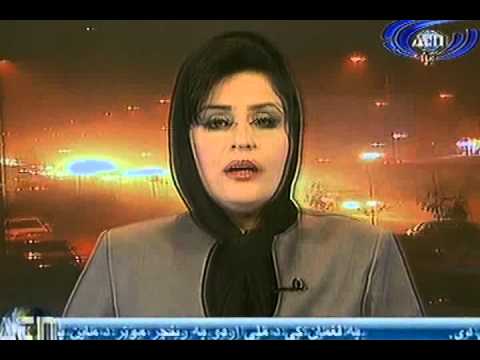 Ariana News 19 December 2012 Part Two - PASHTO