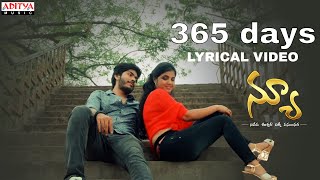 365 Days Song Lyrics - NEW (Niveda Eshwar Vikky Vasundara) 365 Days Song Lyrics - NEW (Niveda Eshwar Vikky Vasundara)