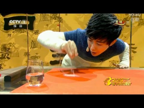 Yif Miracle CCTV 2016 猴年央视春晚魔术 家的思念 Live TV Magic (Eng Subs)