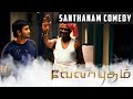 Velaayutham Santhanam Comedy Vijay Hansika Genelia D Souza