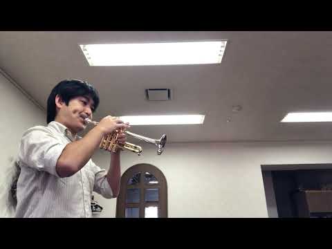 スミス「華麗なる舞曲」ピッコロトランペットソロ部分　C.T.Smith ”Danse Folâtre” piccolo trumpet solo