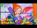 Theme Song The Magic School Bus Scholastic Classic