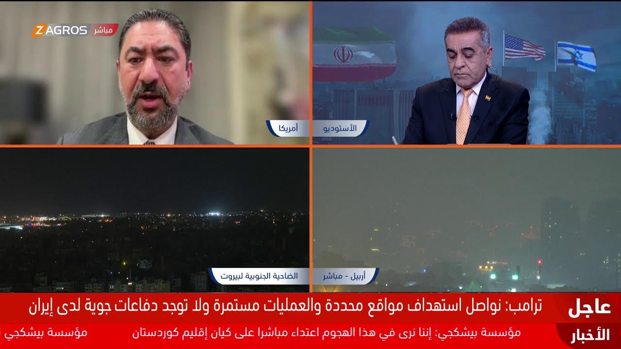 فيديو | الحرب الأميركية – الإيرانية في يومها الـ29.. جدار المطالب العالية يعطل لغة الدبلوماسية