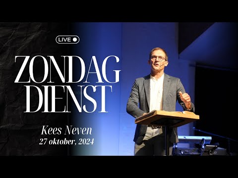 Kees Neven | Gaan mensen spontaan de Vader prijzen als ze jou zien? | 27 oktober