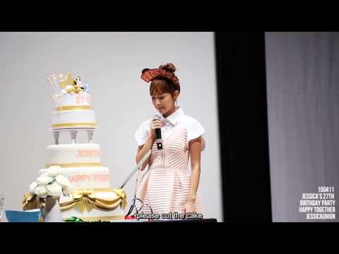 [ENG SUB] 150411 Jessica's Birthday Party 1