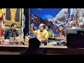 Naadu Vittu Kadu நாடு விட்டு காடு Saranam Ayyappa சரணம் ஐய