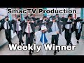 COOL KIDZ CREW JUNIOR VIDEO ENTRY IN SMACTV DANCE COMPETITION WEEKLY WINNER