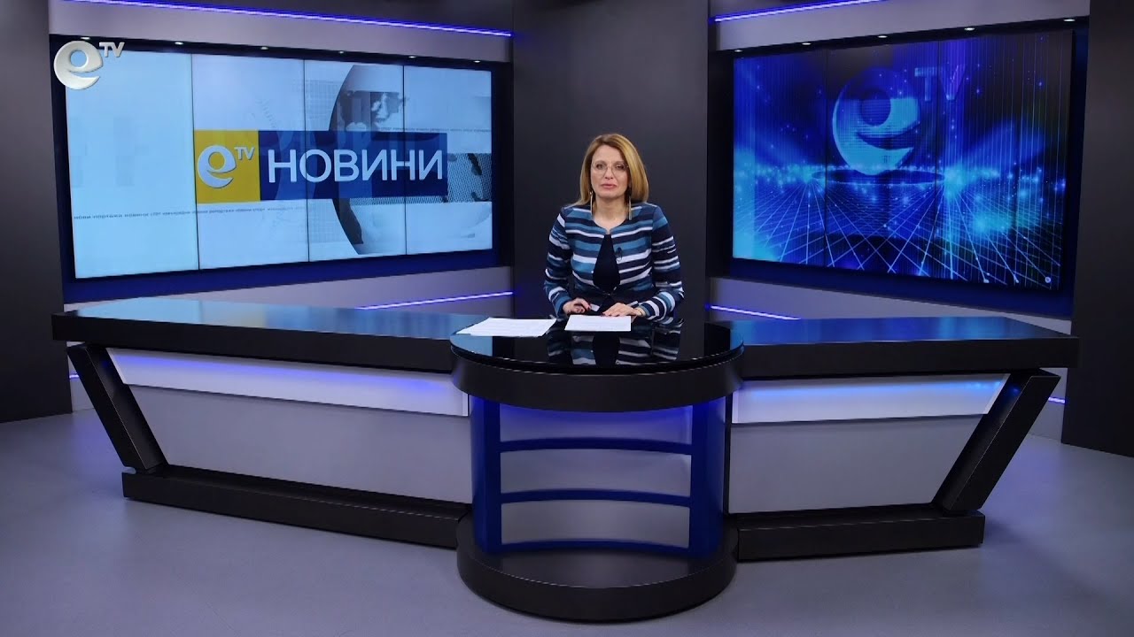 Новини 21 02 2023