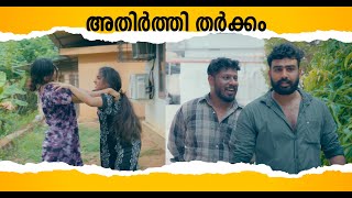 അതിർത്തി തർക്കം, പൊരിഞ്ഞടി