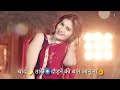 Sapna Chaudhari New WhatsApp Status Jaat WhatsApp Status Sapna Chaudhari New WhatsApp Status