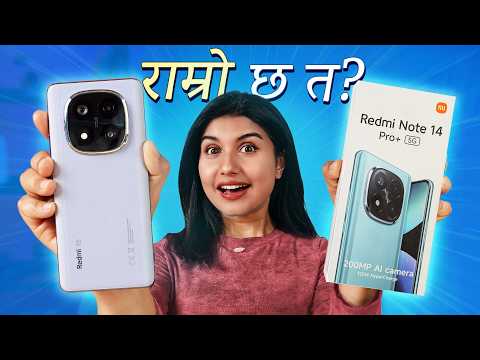 Redmi Note 14 Pro+ Review in Nepali - Watch Before Buying!