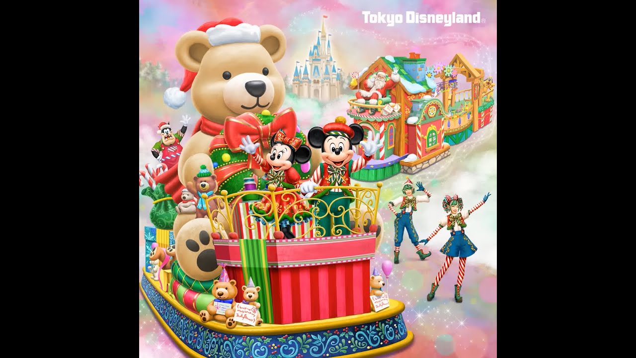 トイズ・ワンダラス・クリスマス！ 音源