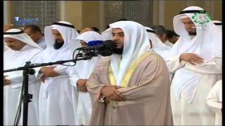Download lagu Surah Luqman 12 19 Sheikh Misyari... mp3