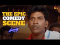 எங்க தலைக்கு எவ்ளோ தில்லு பாத்தியா Winne