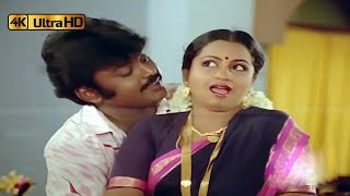 Download lagu தாவும் கிளியே பாடல் | Thavum Kiliye song | Malaysia Vasudevan, S. P. Sailaja | Veerapandiyan . mp3