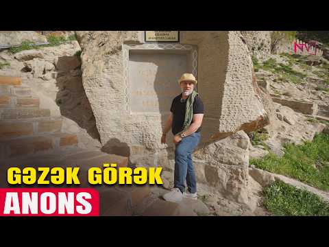 ANONS | GƏZƏK GÖRƏK- LƏZZƏT OVÇUSU