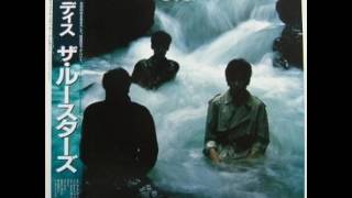 The Roosters - DIS. (FULL ALBUM)