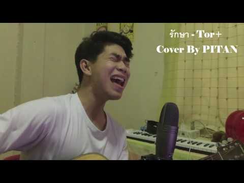 ของแรงกราด ความอ่อนแอ M16