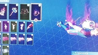 フォートナイト