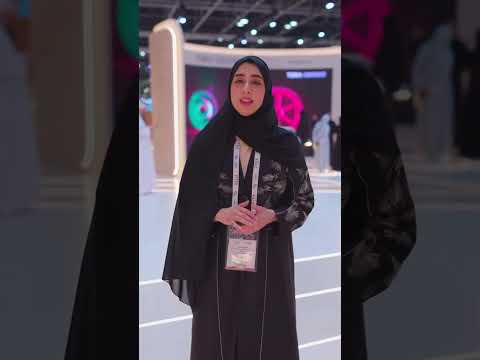 راصد السلامة الذكي