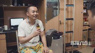 [問卦] 為何有人會想要寄生在學校裡不想畢業?