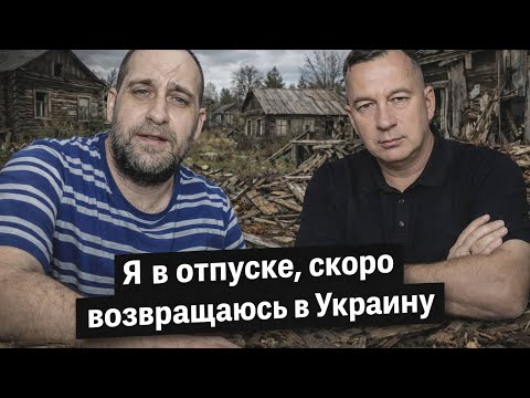 IN KUZBASS, UKRAINIAN PRISONERS ARE IN PRISON