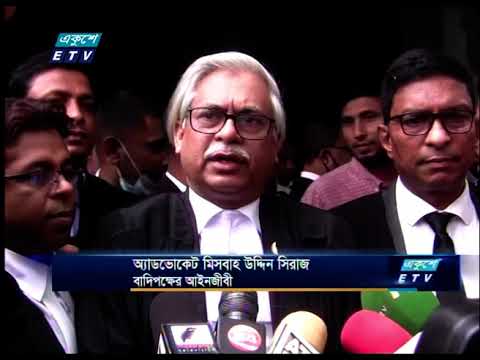ব্লগার অনন্ত হত্যায় ৪ জনের ফাঁসি