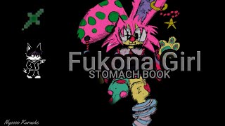 Cover art for FUKOUNA GIRL (INSTRUMENTAL)