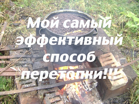 САМЫЙ ЭФФЕКТИВНЫЙ СПОСОБ ВЫТОПКИ ВОСКА из СТАРЫХ ВЫБРАКОВАННЫХ СОТ. Beekeeping 🔥🔥🔥.