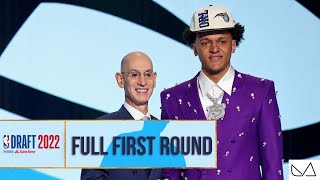 [高光] 2022 NBA 選秀會首輪