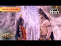 Mahakaali Seeks Vengeance Mahakaali Full Episode 31 Colors Rishtey