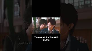 〈ネタバレ注意〉LOST JUDGMENT／ロストジャッジメント 裁かれざる記憶　# 9予告