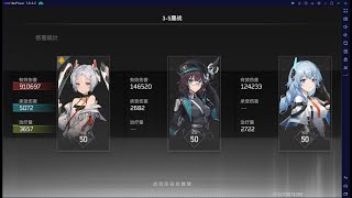 久々に配信
