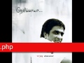Thanjavur Bommai Song Nesipaya 4