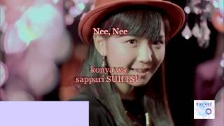 Juice=Juice ''Ijiwaru Shinaide Dakishimete yo'' (Karaoke ver)