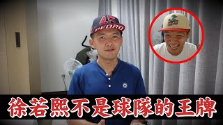 [討論] 昨天的G7會是Josh的封神一戰嗎?