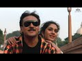Jhoomti Baharon Ka Sama Asha Bhosle Jackie Shroff Meenakshi Seshadri Dahleez