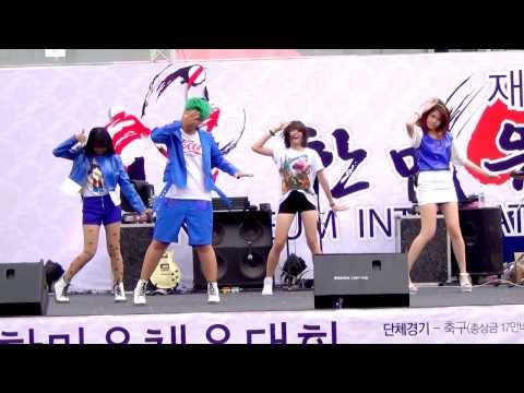131123 Ariel cover f(x) - Electric Shock @HANMAEUM SPORTS FESTIVAL 2013 (Audition)