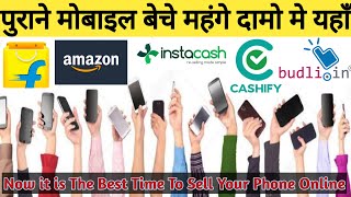 sell old smartphone in best price | Where to sell old phones | How to sell  phone on Cashify | Sale