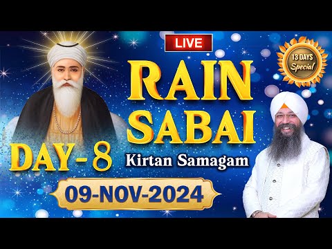 LIVE Rain Sabai Kirtan Samagam (09/11/24) | Bhai Gursharan Singh Ji (Ludhiana Wale) | HD