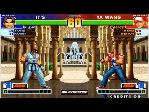 KOF 98 - It's (잇츠) Vs Ya wang (丫王) FT10 [10/01/2026] 赢200.输100