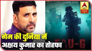 After PUBG Ban, Akshay Kumar Presents New Action Game FAU-G | ABP News - Download this Video in MP3, M4A, WEBM, MP4, 3GP