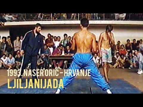 Naser Orić - Ljiljanijada Srebrenica 93' - Hrvanje 1.dio