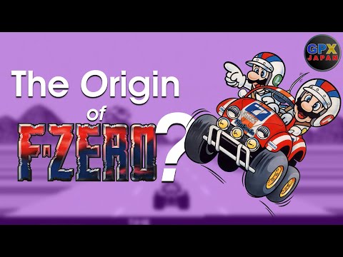 The Origins of F-Zero (GPX Shorts)