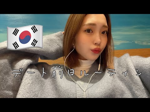 動画 韓国留学生momona 3ページ目 可愛すぎる女の子の動画