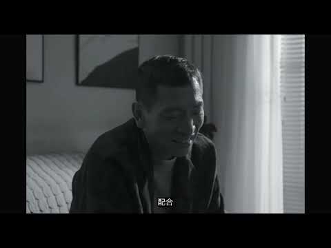 《漂亮朋友》預告片：官方預告