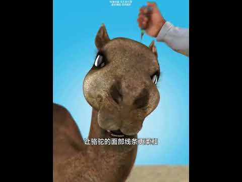 什麼是鼠王 #漲知識 #奇聞奇事下期更精彩