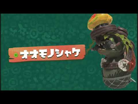 2026年7月13日