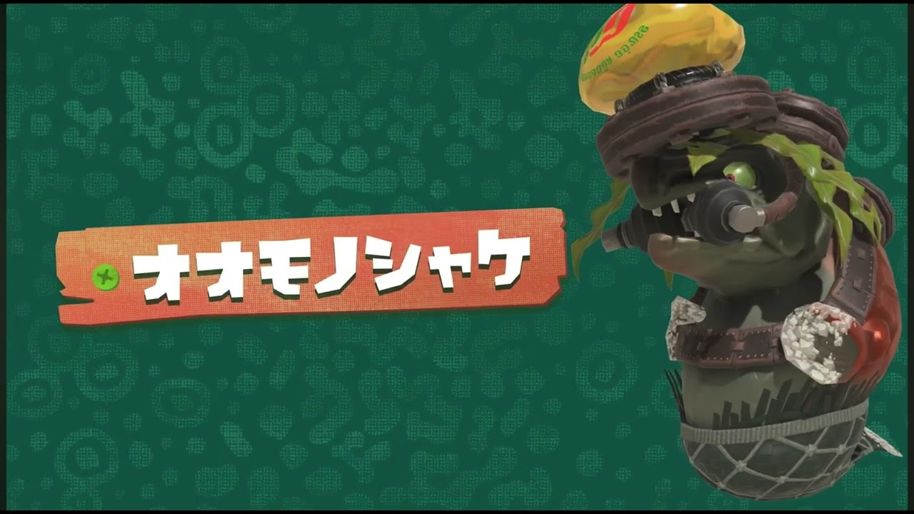 2026年7月13日